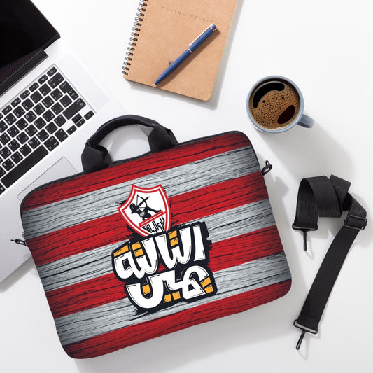 Laptop Case "ALZamalek"