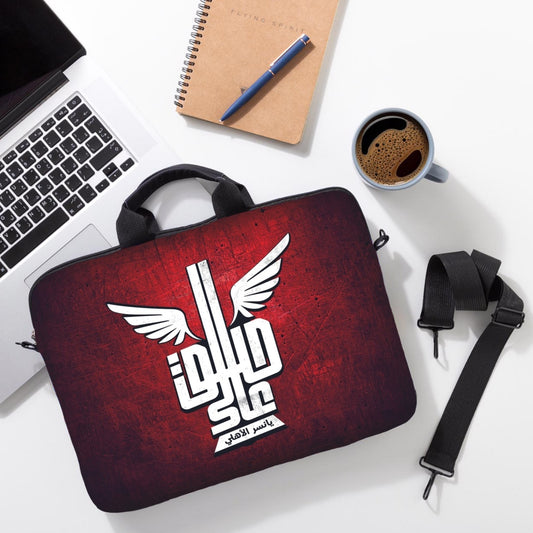 Laptop Case "ALAHLY"